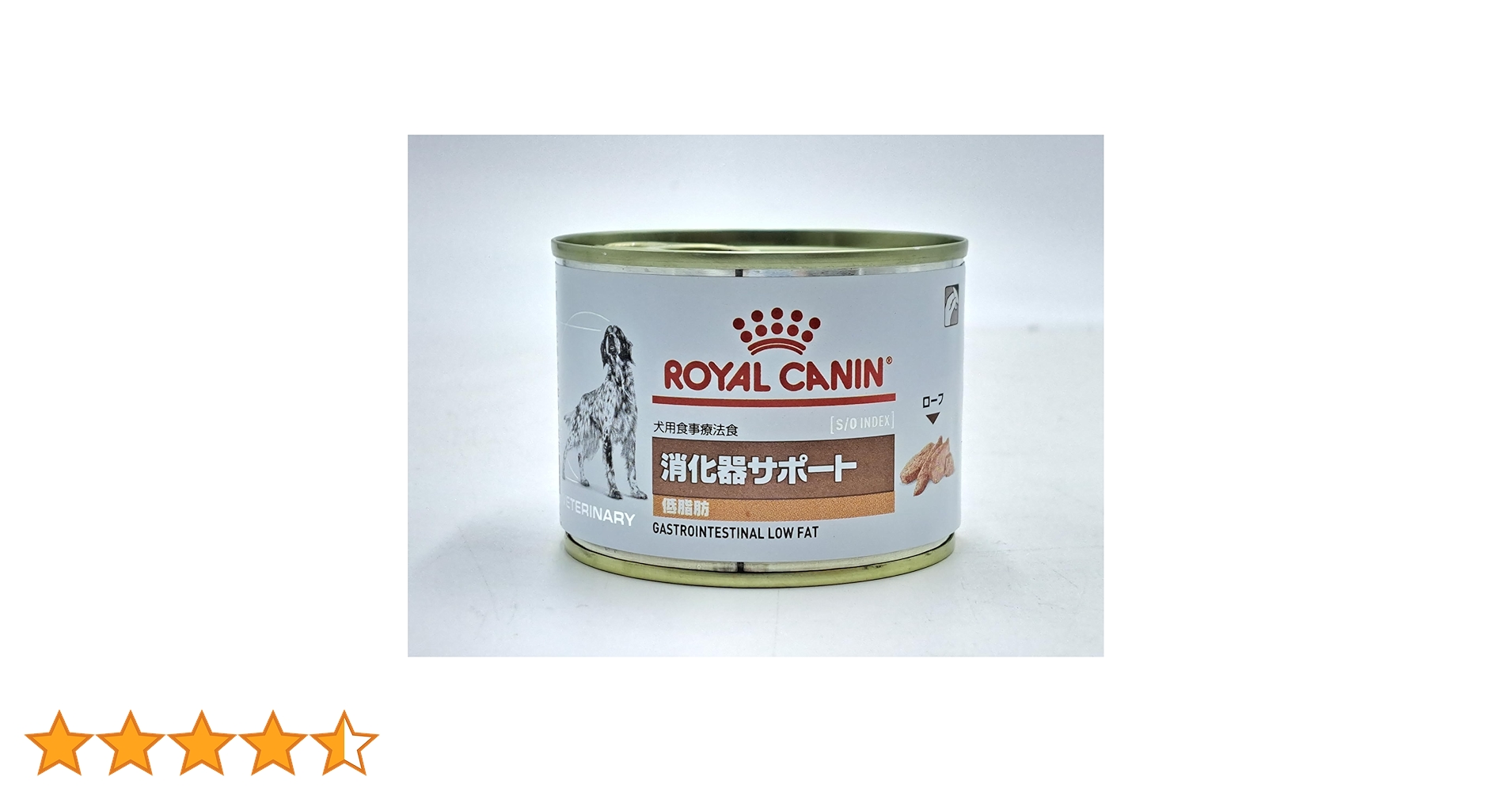  CANIN 消化器サポート 29缶 犬用食事療法 | 消化器サポート 低脂肪 ウェット 缶 | ベッツ